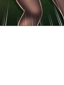 湿乐园 43-84話[完結]_5187