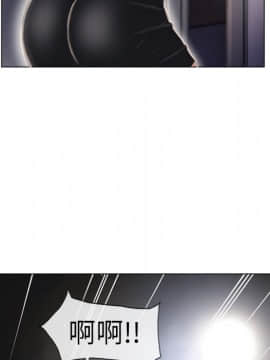 湿乐园 43-84話[完結]_5183