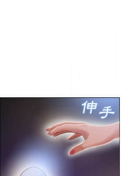 湿乐园 43-84話[完結]_5178