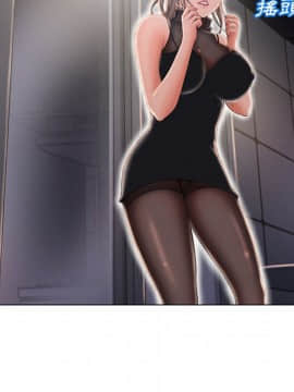 湿乐园 43-84話[完結]_5151