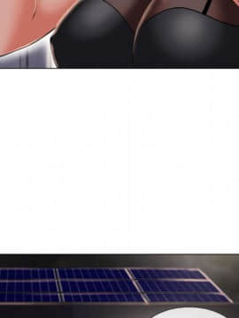 湿乐园 43-84話[完結]_5146