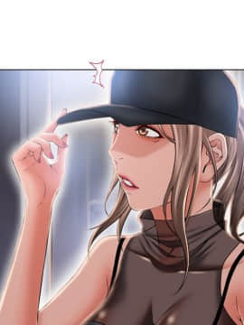 湿乐园 43-84話[完結]_5145