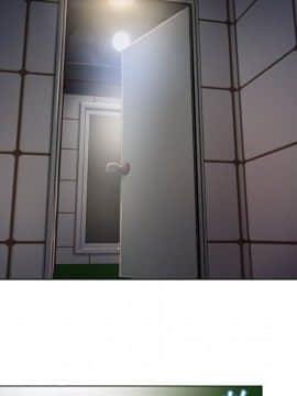 湿乐园 43-84話[完結]_5137