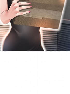 湿乐园 43-84話[完結]_5126