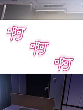 湿乐园 43-84話[完結]_5027