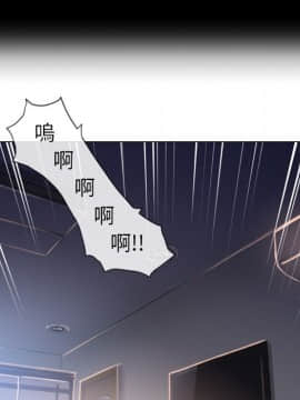 湿乐园 43-84話[完結]_5095