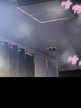 湿乐园 43-84話[完結]_5077