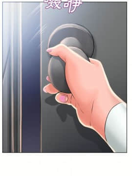 湿乐园 43-84話[完結]_5062