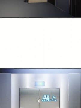 湿乐园 43-84話[完結]_5060