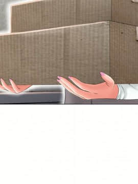 湿乐园 43-84話[完結]_5058