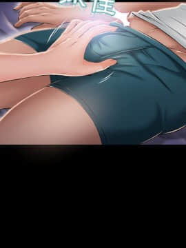 湿乐园 43-84話[完結]_4946