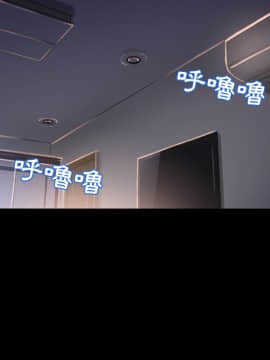 湿乐园 43-84話[完結]_4941