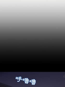 湿乐园 43-84話[完結]_4940