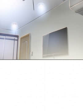 湿乐园 43-84話[完結]_4938