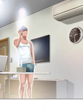 湿乐园 43-84話[完結]_4928