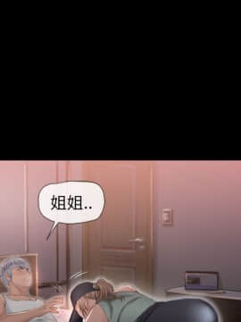 湿乐园 43-84話[完結]_4991