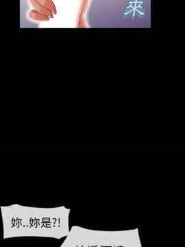 湿乐园 43-84話[完結]_4976