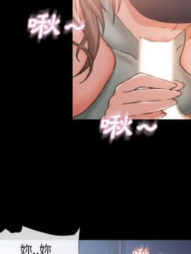 湿乐园 43-84話[完結]_4973