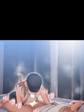 湿乐园 43-84話[完結]_4965