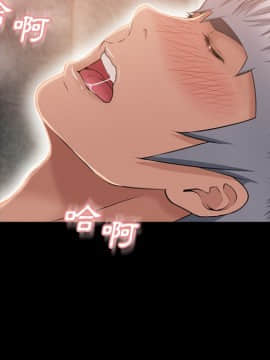 湿乐园 43-84話[完結]_4962