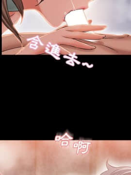 湿乐园 43-84話[完結]_4961