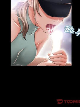 湿乐园 43-84話[完結]_4953