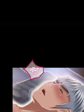 湿乐园 43-84話[完結]_4947