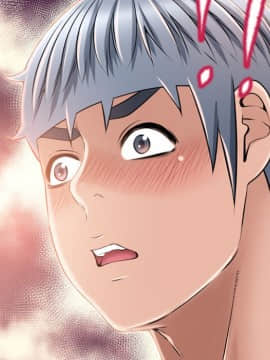 湿乐园 43-84話[完結]_4823