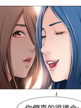 湿乐园 43-84話[完結]_4817