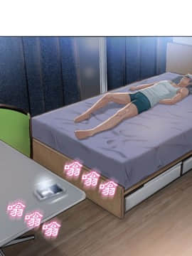 湿乐园 43-84話[完結]_4915