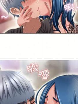 湿乐园 43-84話[完結]_4882