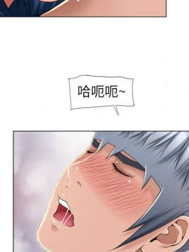 湿乐园 43-84話[完結]_4874