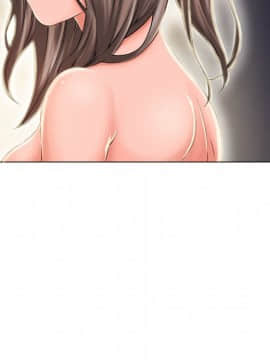 湿乐园 43-84話[完結]_4860