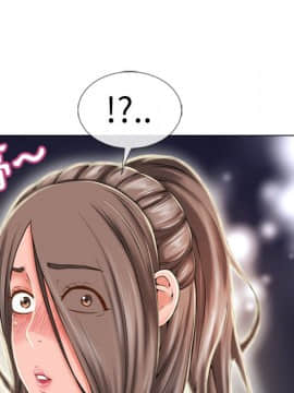 湿乐园 43-84話[完結]_4859