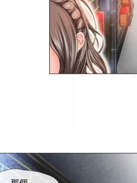 湿乐园 43-84話[完結]_4857