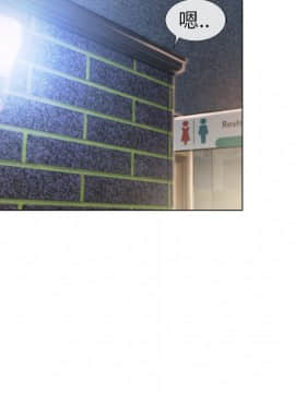 湿乐园 43-84話[完結]_4855