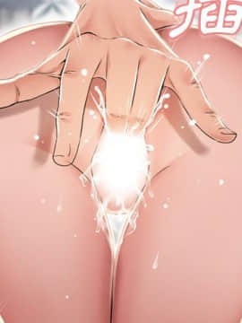 湿乐园 43-84話[完結]_4722