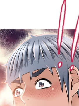 湿乐园 43-84話[完結]_4812