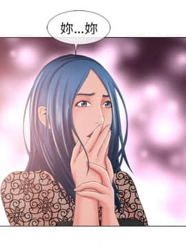 湿乐园 43-84話[完結]_4790