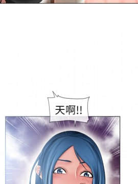 湿乐园 43-84話[完結]_4788