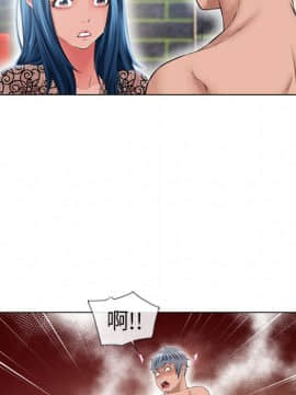 湿乐园 43-84話[完結]_4781