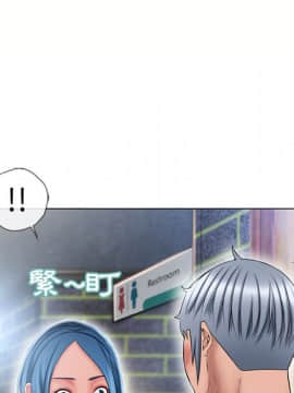 湿乐园 43-84話[完結]_4780