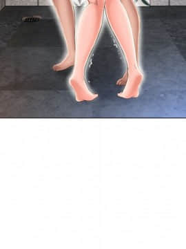 湿乐园 43-84話[完結]_4750