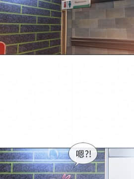 湿乐园 43-84話[完結]_4737