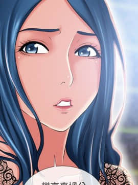 湿乐园 43-84話[完結]_4735