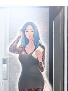 湿乐园 43-84話[完結]_4727