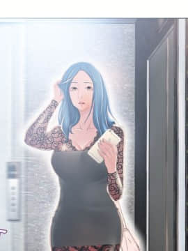 湿乐园 43-84話[完結]_4717