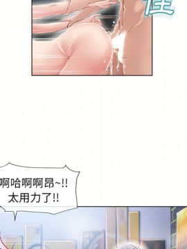 湿乐园 43-84話[完結]_4504