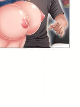 湿乐园 43-84話[完結]_4288