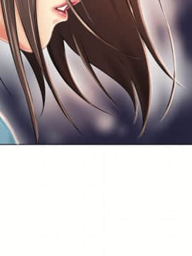 湿乐园 43-84話[完結]_4147